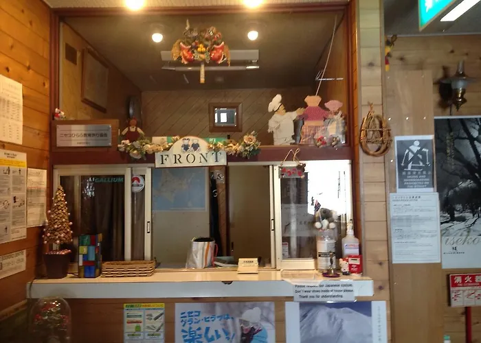 ホテル ペンション　ニューホワイトベアー 倶知安町