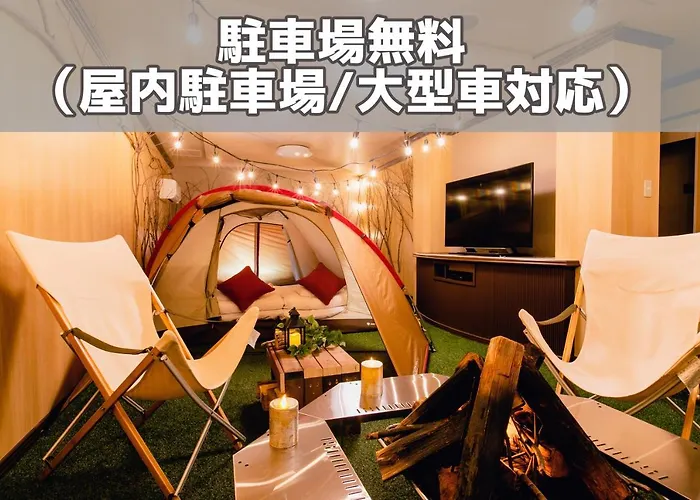 A-Gate Hotel 旭川 -Asahikawa-