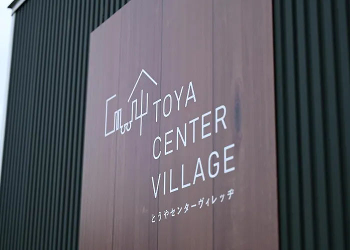Toya Center Village 洞爺湖町