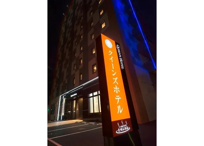 Queen'S Hotel Chitose - Vacation Stay 67740V