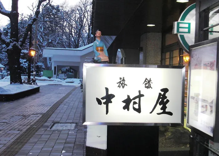 Nakamuraya Ryokan Sapporo