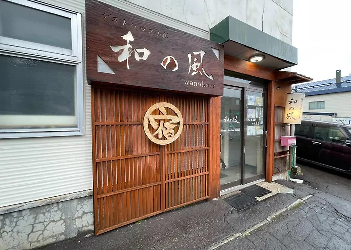 Guesthouse Wanokaze Mix Domitory / Vacation Stay 32202 小樽市