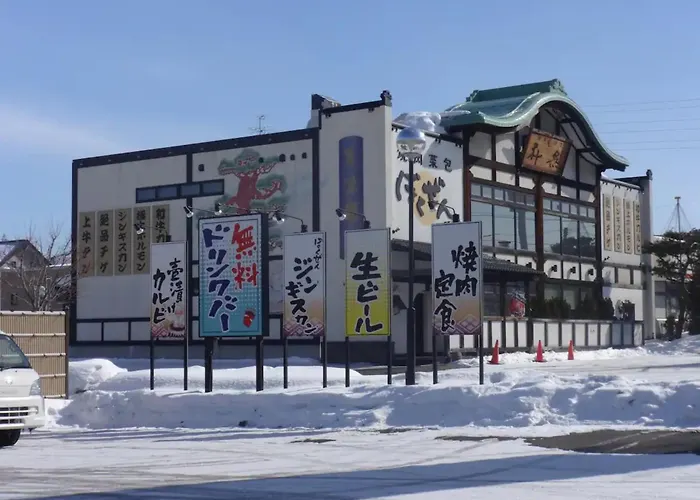 Art Salon Hosokawa - Vacation Stay 13626 札幌市
