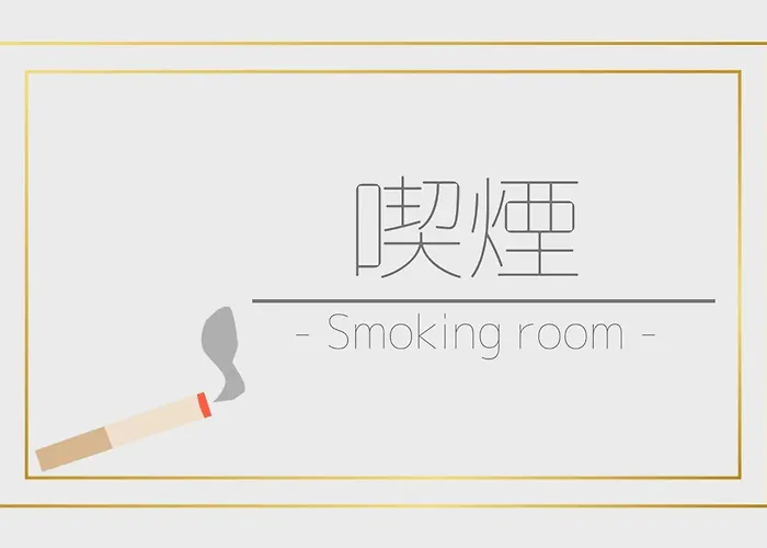 Hotel Tetora Asahikawa Ekimae - Vacation Stay 91502V