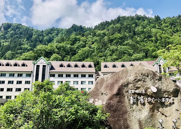 Choyo Resort Hotel 神河町