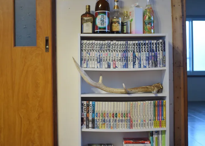 Shoei Backpackes Hostel 弟子屈町