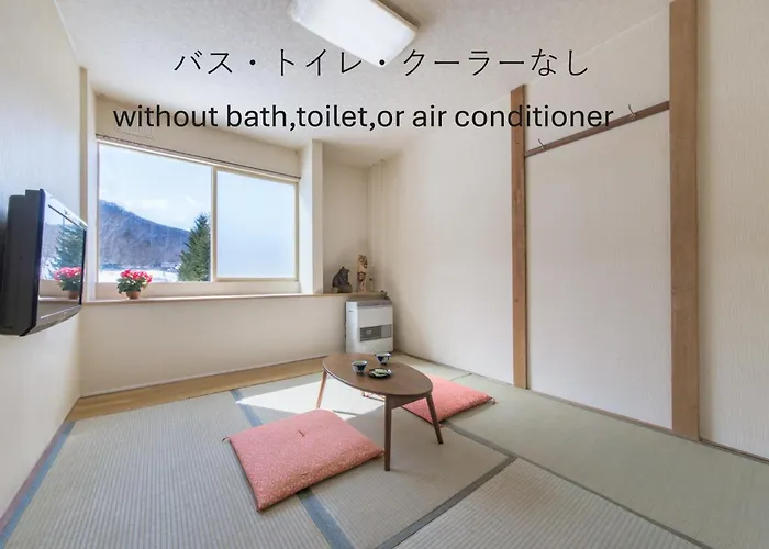 世界自然遺産の宿　しれとこ村 斜里町