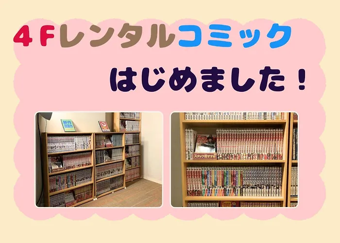 Hotel Tetora Spirit Sapporo - Vacation Stay 59351V